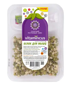 БЕЛОК ДЛЯ МЫШЦ